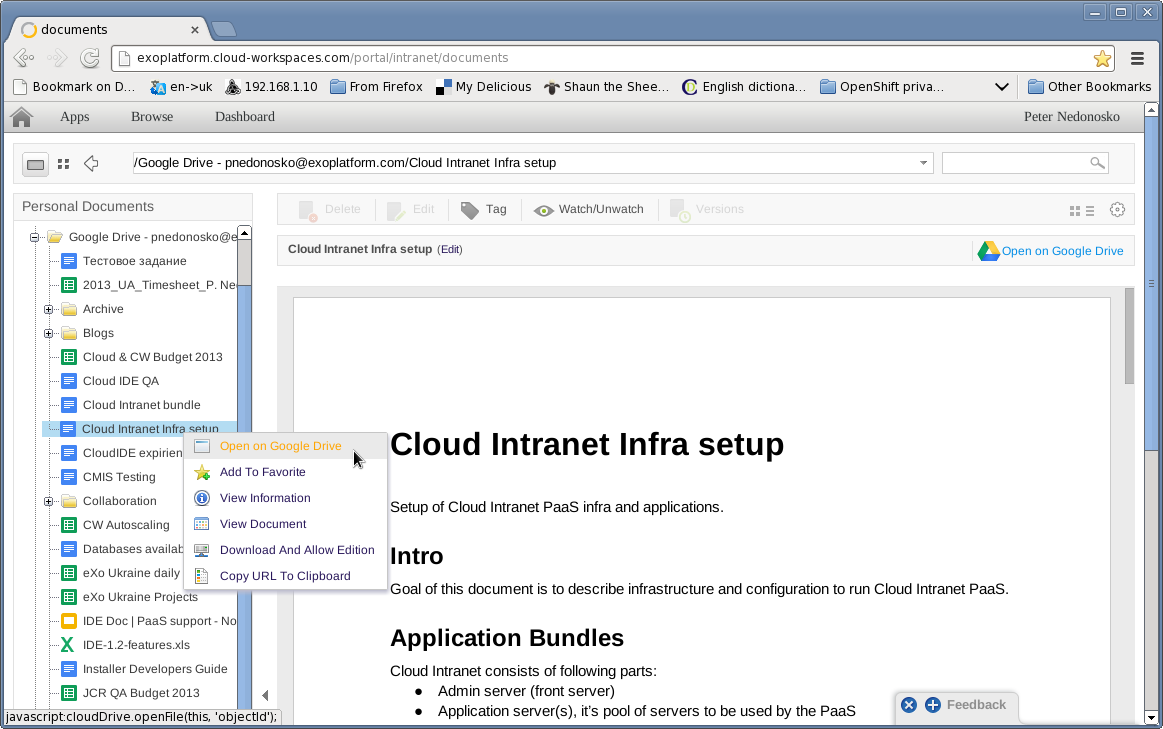 5-file-view-contextmenu